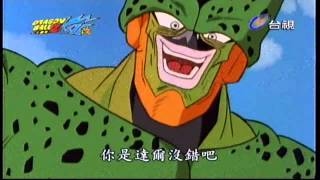 [閒聊] 大原所長參加頂上戰爭可以劈死幾個海賊
