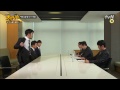Clip 1