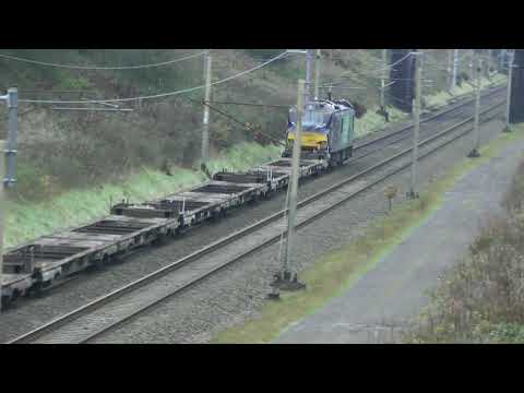 88001,sb Mossend Daventry Tesco containers Charnock Richard 13,11,17