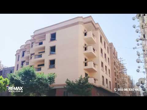 صورة مصغرة لفيديو العقار