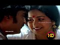 Rajini Evergreen Tamil Video Songs 1080P HD 5 1 Surrounds