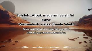 Download lagu Lagu Arabic - Sherine - Eh Eh | شيرين ( Lirik dan Terjemahan ) mp3