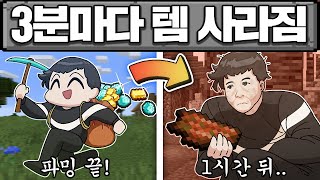 유튜브 썸네일