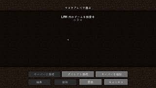 オール