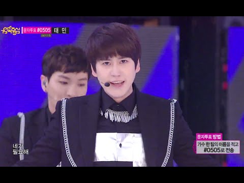 Super Junior - MAMACITA, 슈퍼주니어 - 아야야, Music Core 20140906