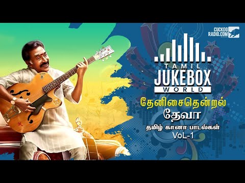 tamil gana hit songs free download tamil gana hit songs free download