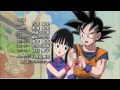 Dragon Ball Z Ending 2008