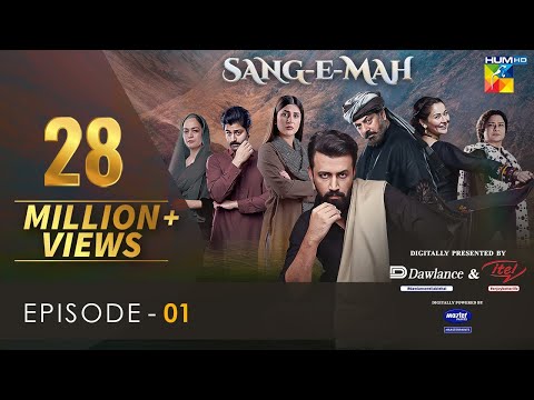 Sang-e-Mah EP 01 [Eng Sub] 9 Jan 22 - Presented by Dawlance & Itel Mobile, Powered By Master Paints