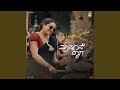 Raaga Sudha From Monsoon Raaga