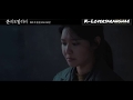 Tell Me What You Saw Episode 5 Preview