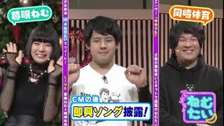 【人気配信者】ゆゆうた兄貴がTV出演