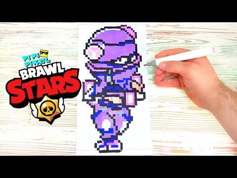 НИНДЗЯ ТАРА из ИГРЫ BRAWL STARS РИСУНКИ ПО КЛЕТОЧКАМ -PIXEL ART