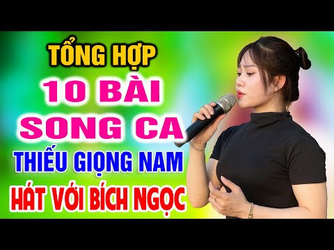 Tổng Hợp 10 Bài Liên Khúc  Karaoke ➤ Song Ca Thiếu Giọng Nam  ➤ Song Ca Cùng Bích Ngọc