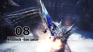 【MHWI】素人クシャルダオラの4Kハメ撮り08 ～ガンランス編～ ／嵐の棺 Tempered Kushala Daola Lance Headlock