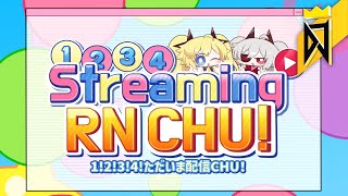 Cover art for 1！2！3！4！ただいま配信CHU！