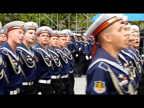 235 летие Черноморского флота России 13 мая 2018г