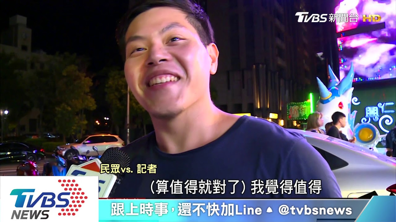 6百攤搶人潮！　興仁夜市創意甜點「芙琳卡」