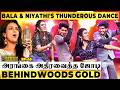 வெறித்தனமா ஆடிய Niyathi Bala இந்த ஜோடி தாறு ம�
