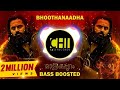 🙏🎧🔥Boothanaadha Sadananda Extended DJ BASS BOOSTED | Malikappuram | Unni Mukundan | Ranjin Raj