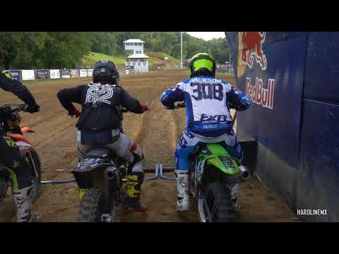 HMX REWIND | Donny Schmit Memorial Millville D23