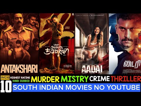 Top 10 South Indian Murder Mystery & Crime Thriller Movies | Best SouthSuspense Films in Hindi