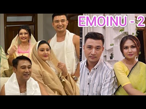 IMOINU-2 II OFFICIAL MOVIE RELEASE