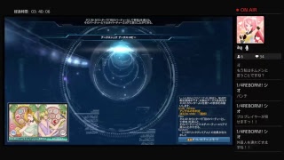 bnishingがPS4からブロードキャスト