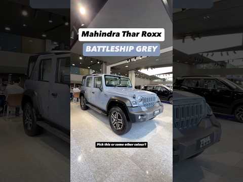 THAR ROXX BATTLESHIP GREY colour!