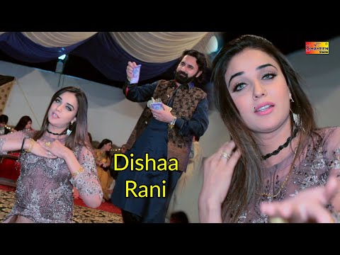 Tujh Ko Kasam Hai Meri | Dishaa Rani | Wedding Dance Performnace | Shaheen Studio