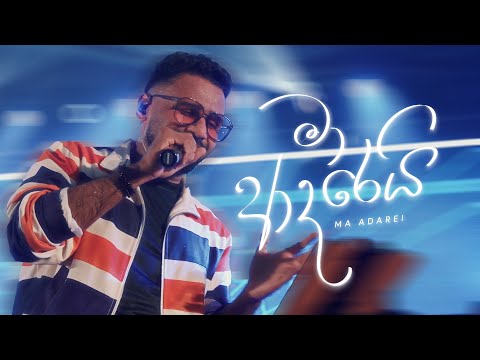 Ma Adarei ( මා ආදරෙයි ) - Raju Bandara | Live Performance by DOCTOR