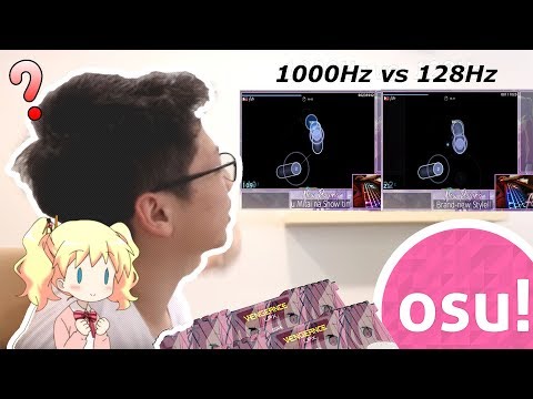 125Hz vs. 1000Hz mouse in osu!