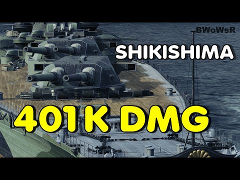X Shikishima - 401K DMG Record