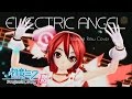 Project Diva F 2nd【UTAUカバー】Electric Angel 「Ritsu Namine ...