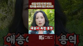 유튜브 썸네일