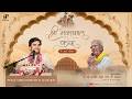 Day - 1 | Shri Bhakt Maal Katha With Shri Indresh Ji Maharaj - Jaipur - R.J 2026