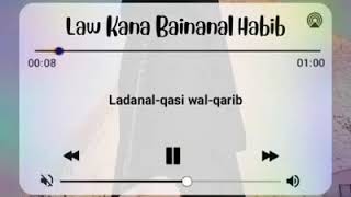 Download lagu Law Kana Biananal habib..😊😊 mp3