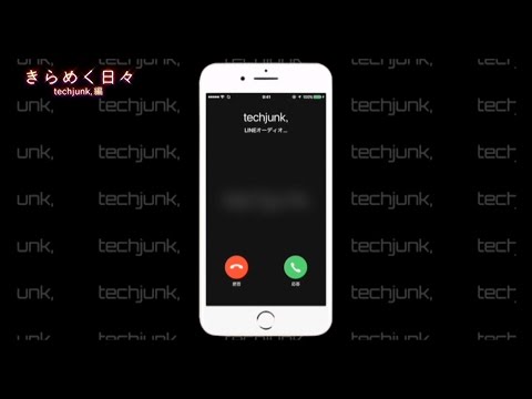 techjunk, 編｜大阪大学 きらめく日々 #22