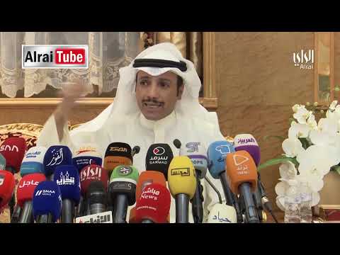 ندوة رئيس مجلس الامة مرزوق الغانم عن قانون حل قضية البدون بديوان الغنام