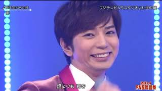 嵐　Bitter sweet【Official Music Video】