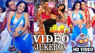 Bhojpuri Movie Songs Jukebox  Dinesh Lal Yadav  Ni