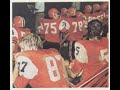 1970s Union Endicott Football