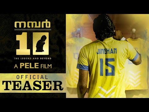 Number 10 The Legend And Beyond Official Teaser | A Pele Film