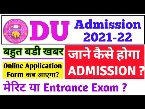 Admissions Criteria For Colleges Suggested Addresses For Scholarship Details Scholarshipy