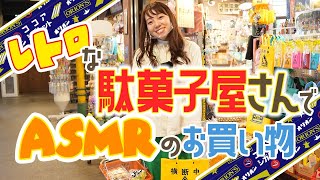 [問卦] 台灣yt拍零食影片觀看數居然贏日本知名