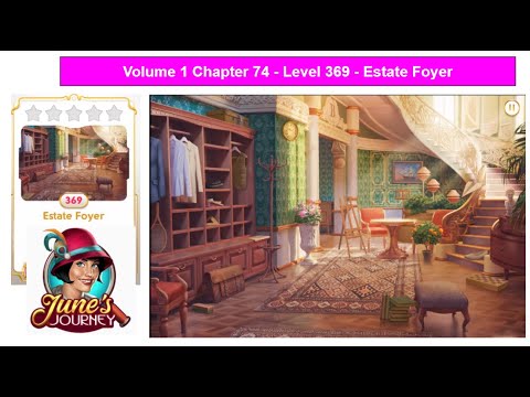 Junes Journey Estate Foyer Scene