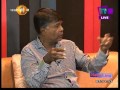 mtv-news-line-11-02-2016