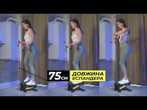Степпер для дома мини тренажер для ног и ягодиц кардио фитнес тренировки похудения Besport 2в1 BS-9003 Twist DUO - фото 1 - id-p2803915226