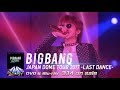 Big Bang - Hands Up (Live)