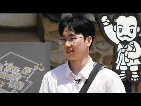[테마스페셜] 정읍 서원길