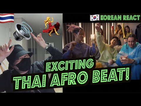 🇹🇭🇰🇷🔥Korean Hiphop Junkie react to SPRITE x OG BOBBY x DON KIDS - อิตา อิตา (THAI/ENG SUB)
